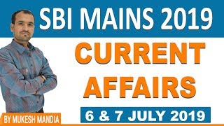  6 & 7 July 2019 Current Affairs | Daily Current Affairs in Hindi | By Mukesh Mandia