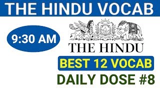 The Hindu Vocabulary #8 | The Hindu Analysis in Hindi | Best 12 Vocab | For Competitive Exams